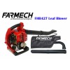 【外銷】4行程吹葉機 FHB427 Leaf Blower