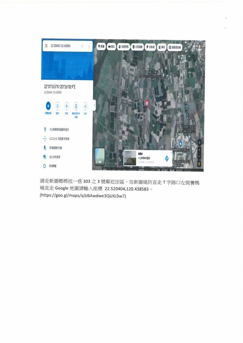 SKMBT_C36421092313401_0003