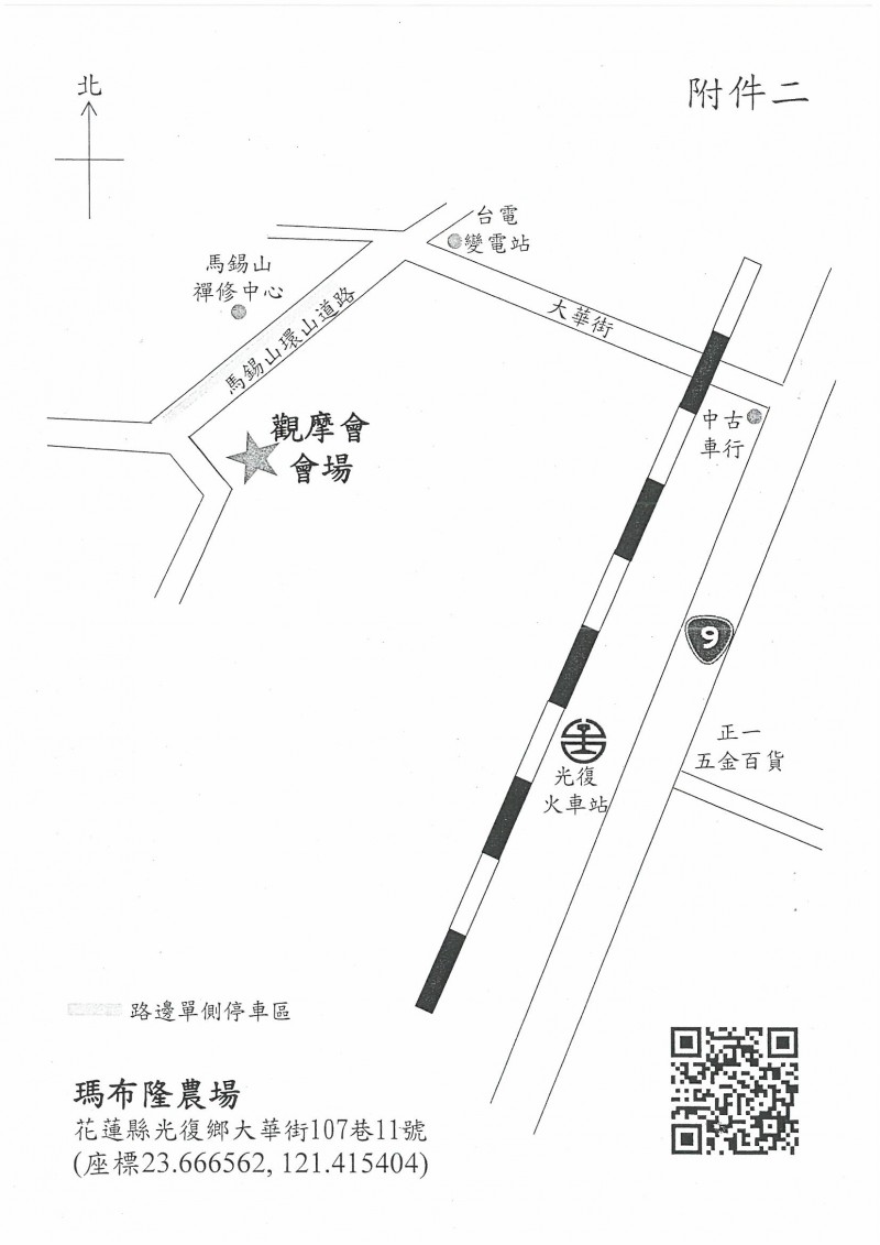 SKMBT_C36421101310330_0004