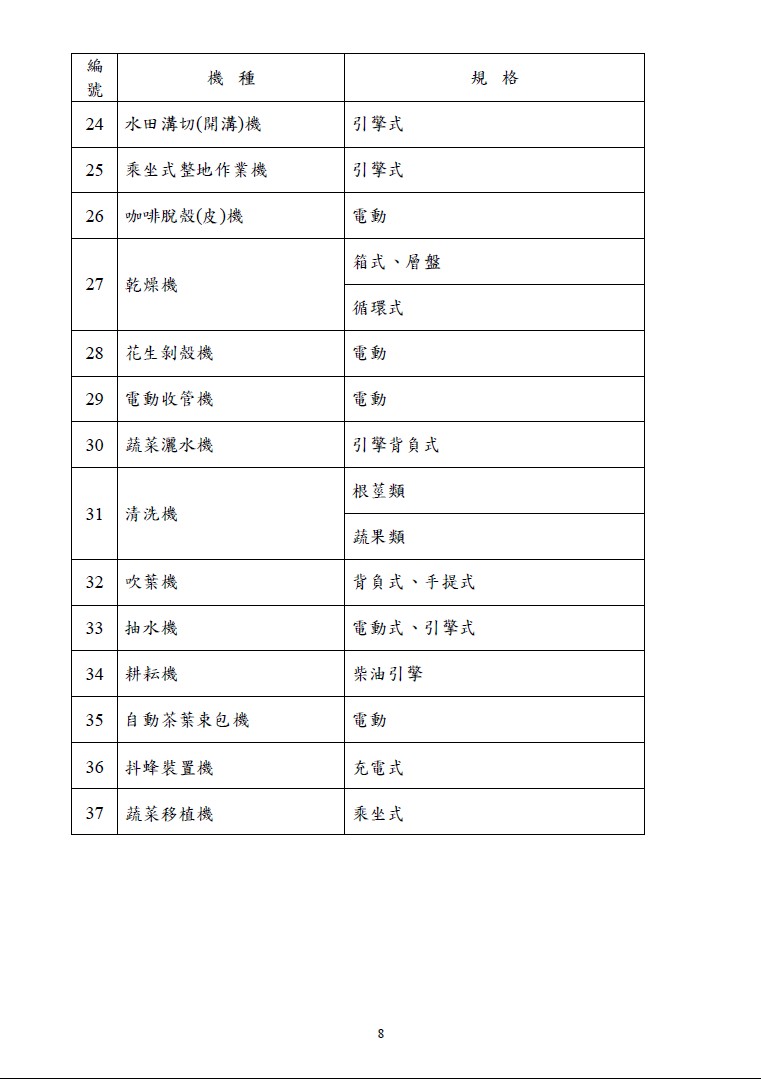 messageImage_1634287661386