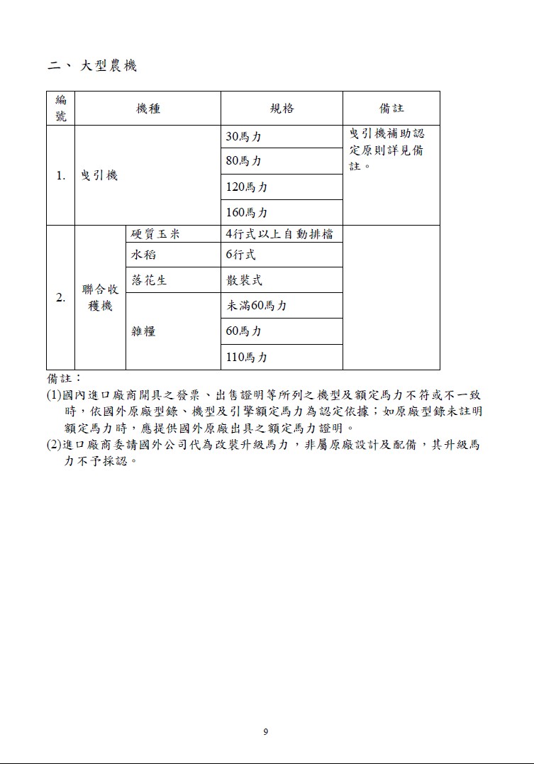 messageImage_1634287686151