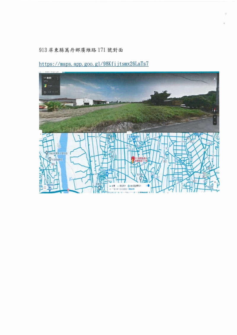 SKMBT_C36421112416430_0003