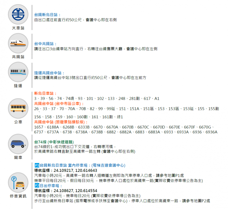 image (2)