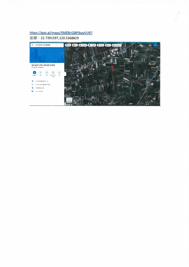 SKMBT_C36422031814221_0002