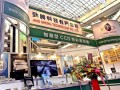 勁勝科技-台北國際食品展會記錄