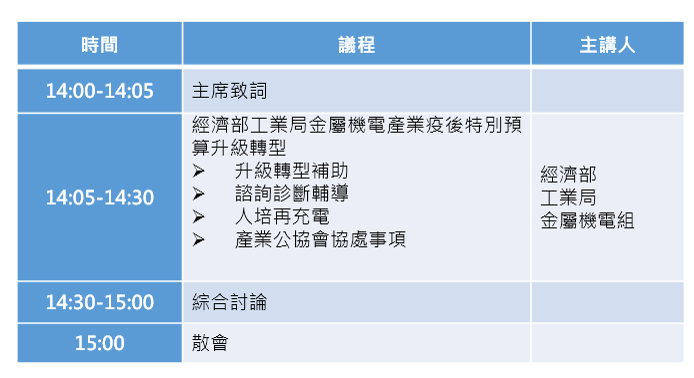 圖片1(7)