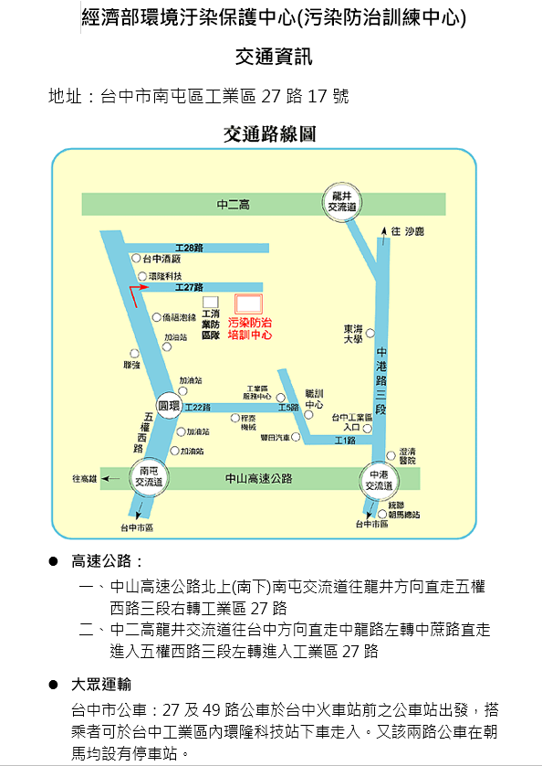 圖片1333