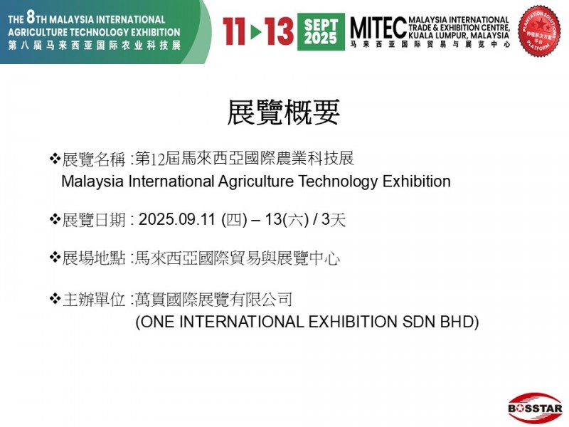 投影片19