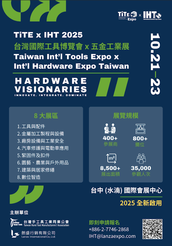 螢幕擷取畫面 2025-03-10 083456