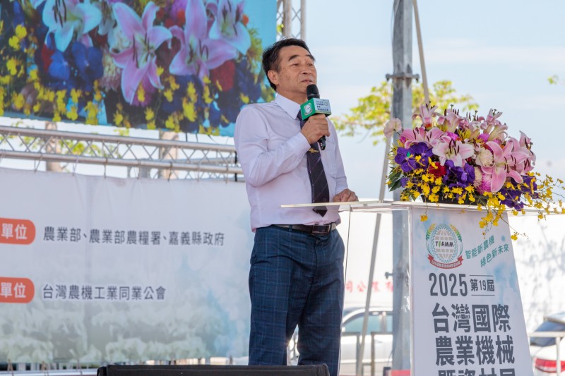 2025台灣國際農業機械暨資材展圓滿落幕-5_0